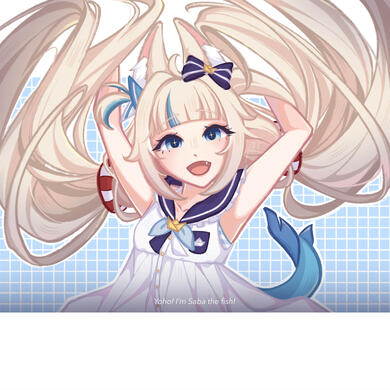 Vtuber - Sameko Saba