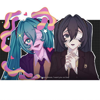 Monitoring - Hatsune Miku